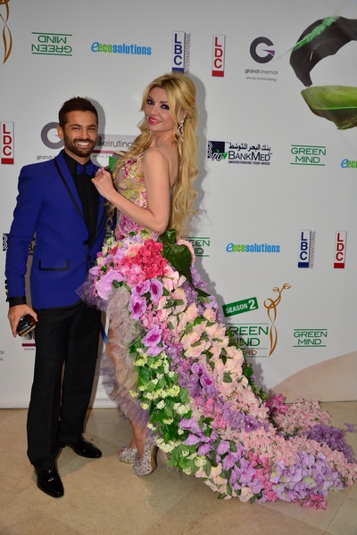 Green Mind Award 2014